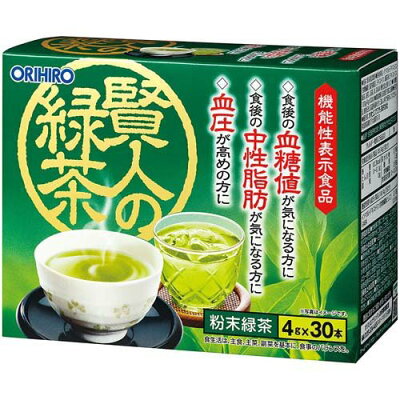 オリヒロ 賢人の緑茶 210g(7g×30本)